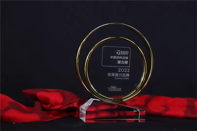金牌呀塔薩.jpg