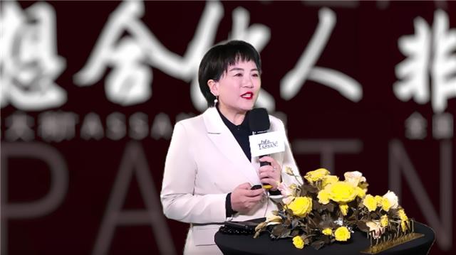 劉總講話.png