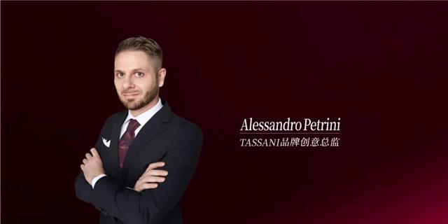 ALEX.jpg
