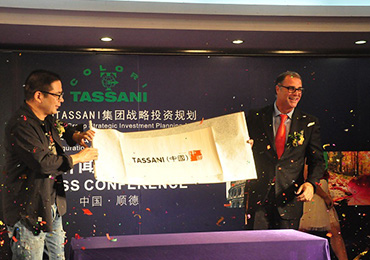 2016年9月入華一周年,TASSANI塔薩尼交出滿意答卷