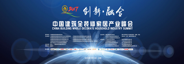h700w209-5a55b84a49267.jpg