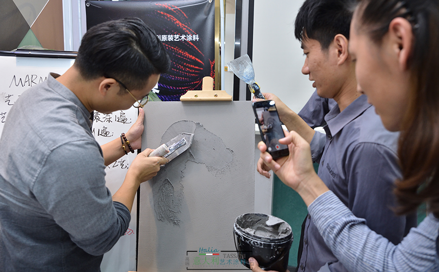 藝術塗料工藝