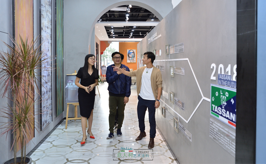 藝術塗料展廳