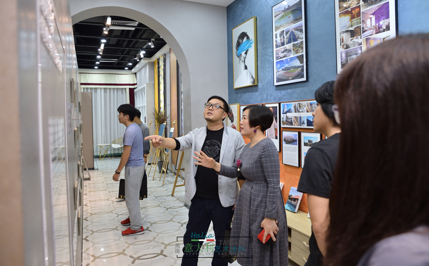 藝術塗料展廳