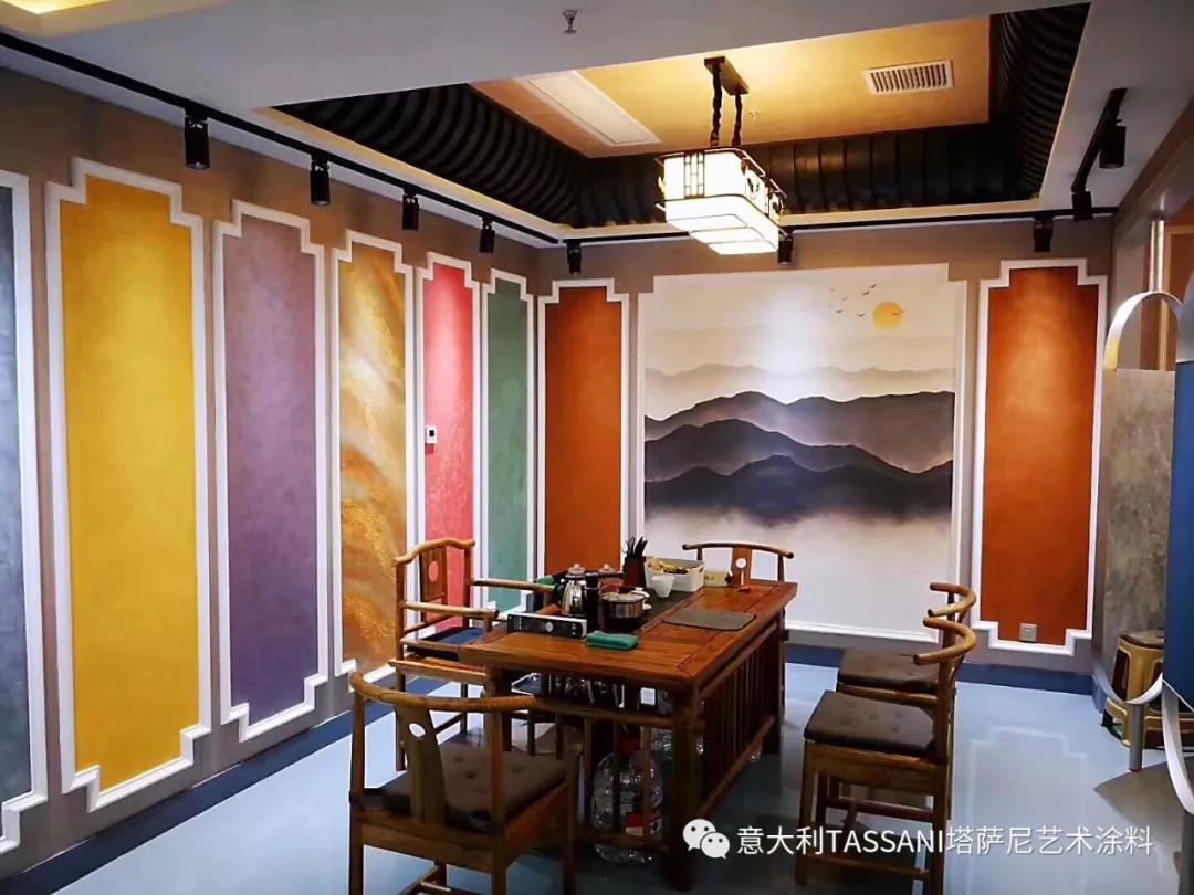 重慶藝術塗料展廳