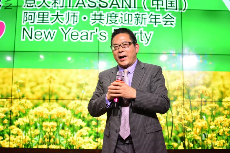 TASSANI大中華區CEO