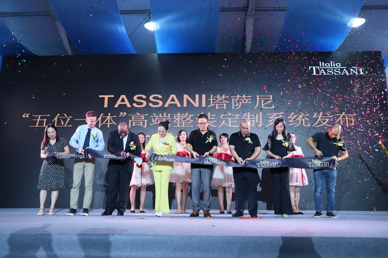 TASSANI塔薩尼“五位一體”高端整裝定製係統發布剪彩儀式