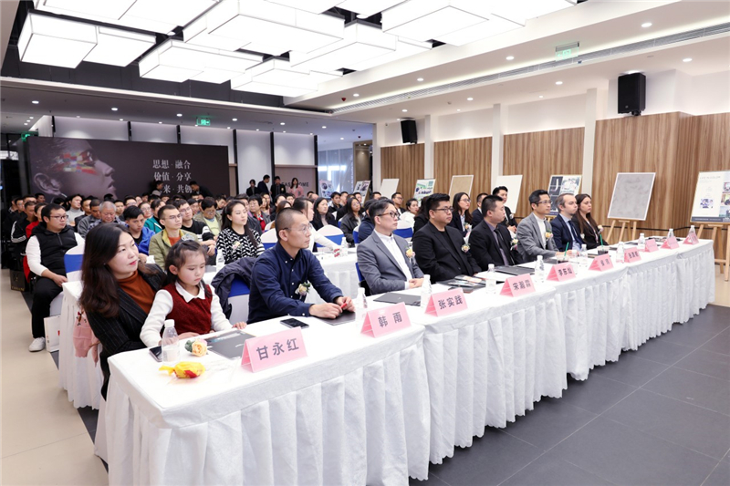 設計師交流分享會