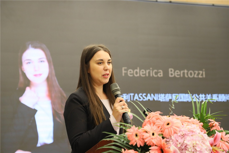 TASSANI國際公共關係顧問Federica Bertozzi