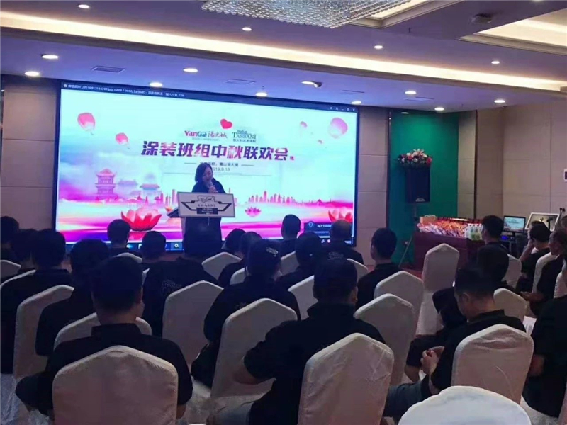 塔薩尼