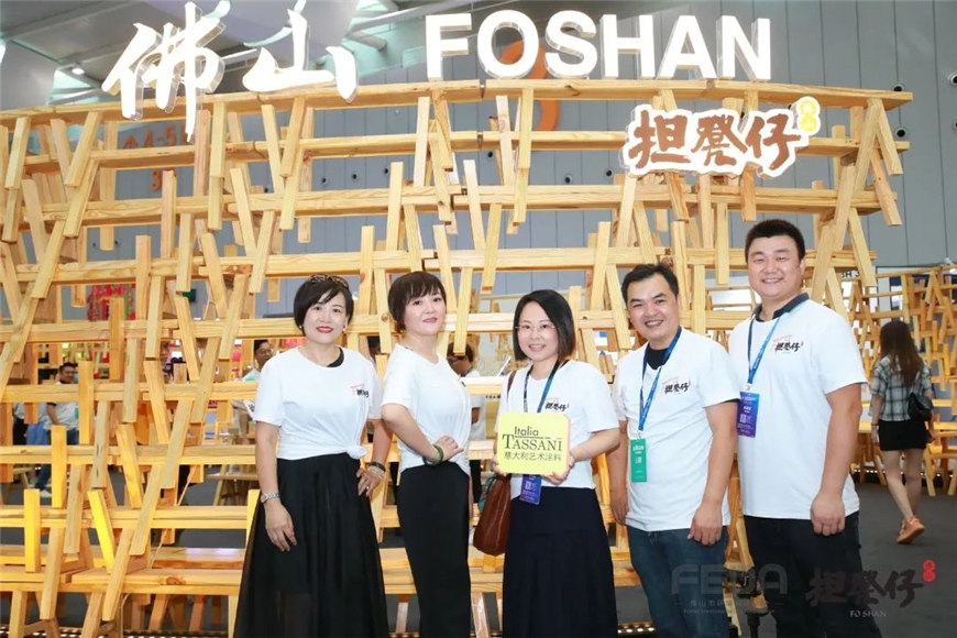 TASSANI出席設計師活動