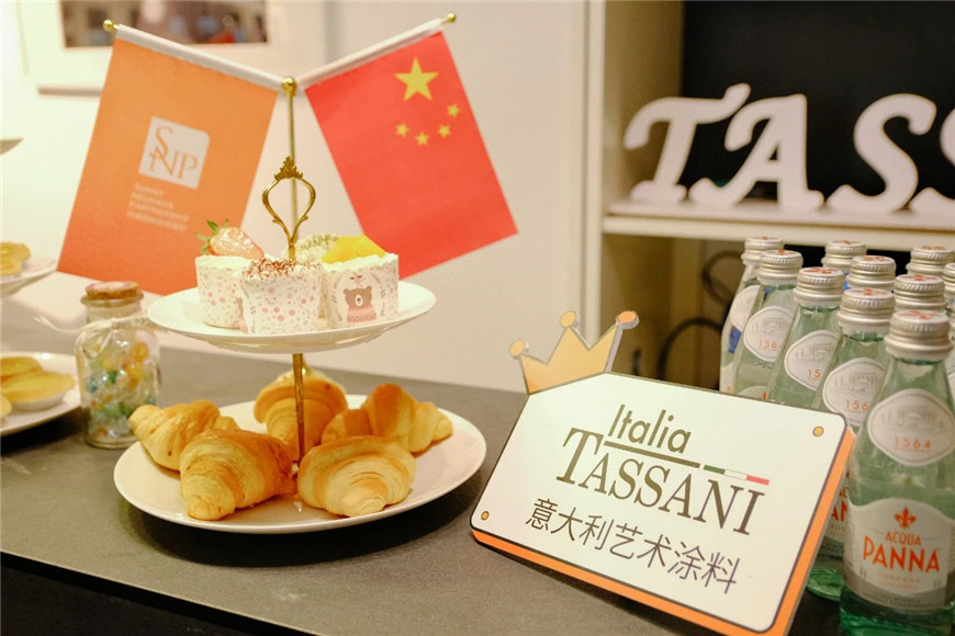 塔薩尼
