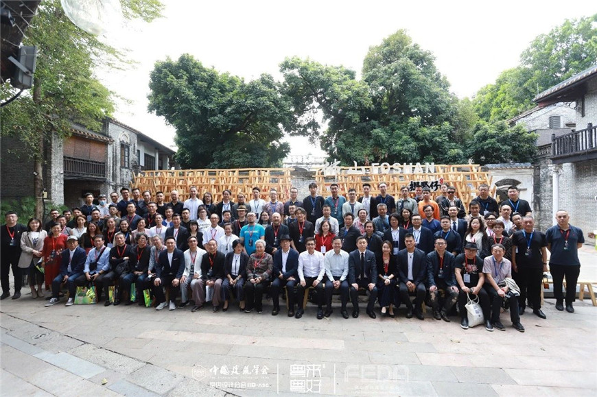 建築設計藝術展
