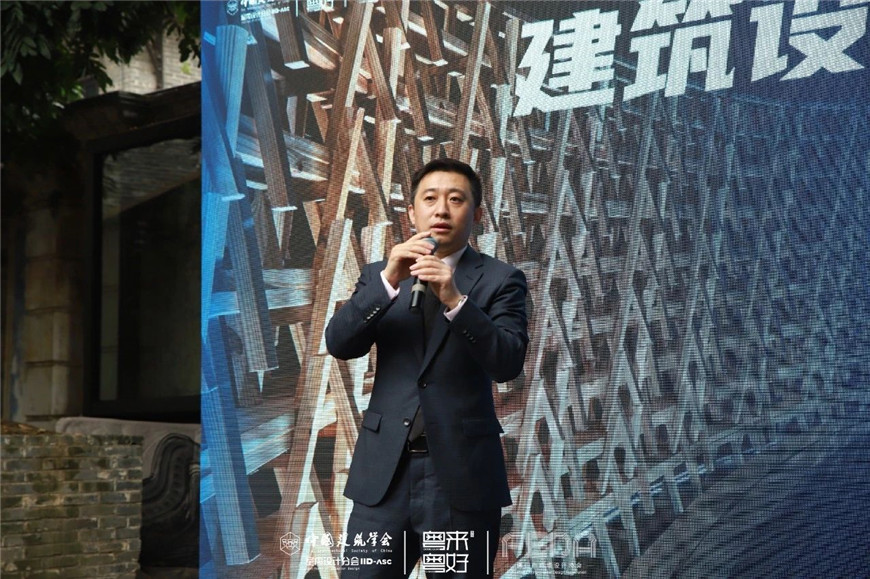 中國建築學會室內設計分秘書長陳亮