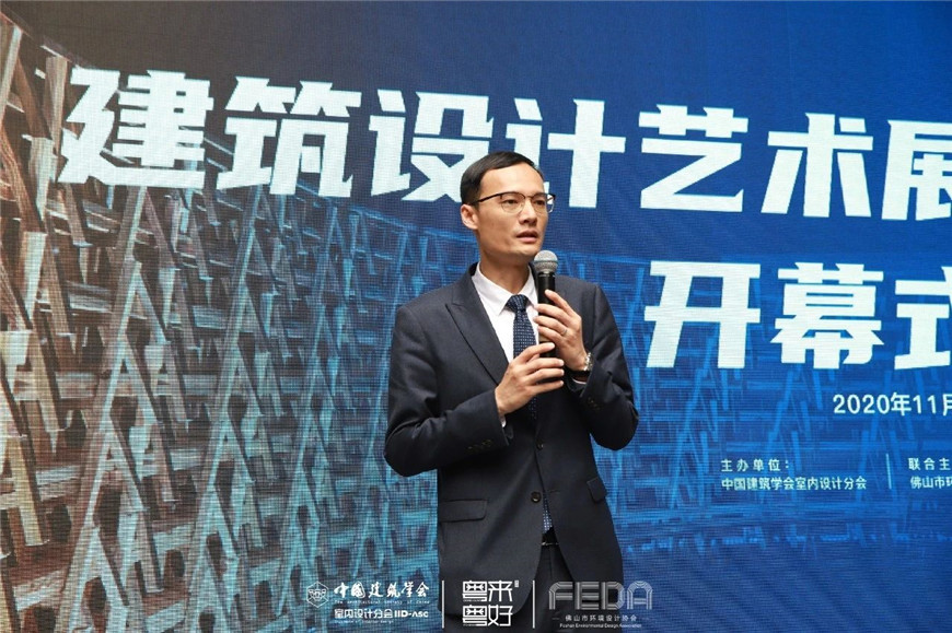 中國陶瓷城副總經理韓冰