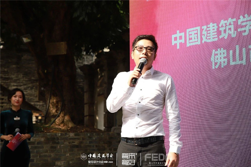 佛山市環境設計協會會長謝智明