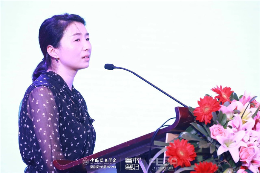 仇爭豔
