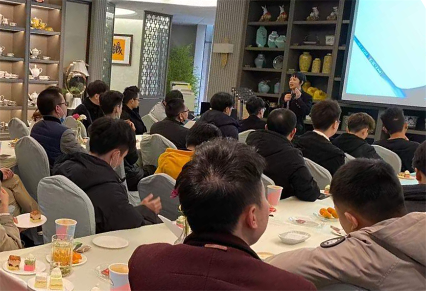 設計交流會