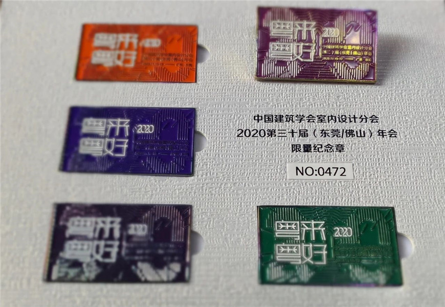塔薩尼藝術塗料