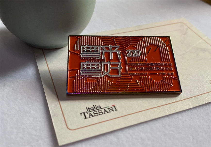 塔薩尼藝術塗料