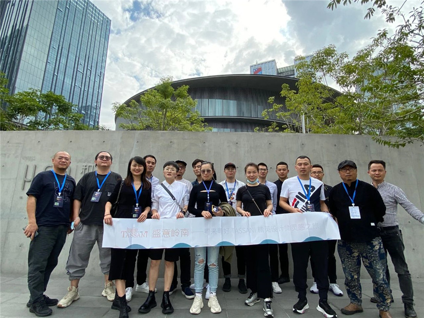 TASSANI塔薩尼藝術塗料安藤忠雄佛山新作參觀交流