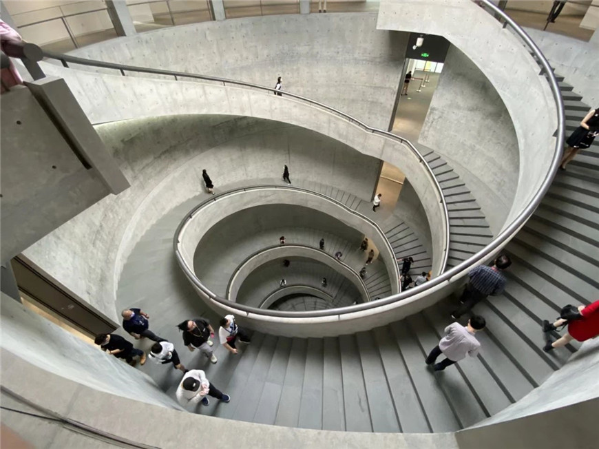 和美術館
