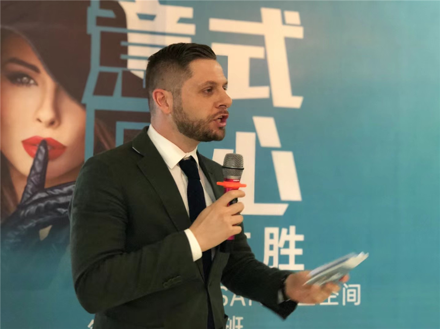 塔薩尼