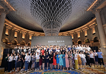 TASSANI ▏助力<設計家·享生活>盛會舉辦，賦能整裝時代的個性體驗