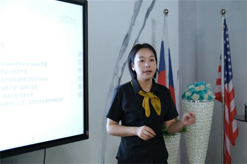塔薩尼