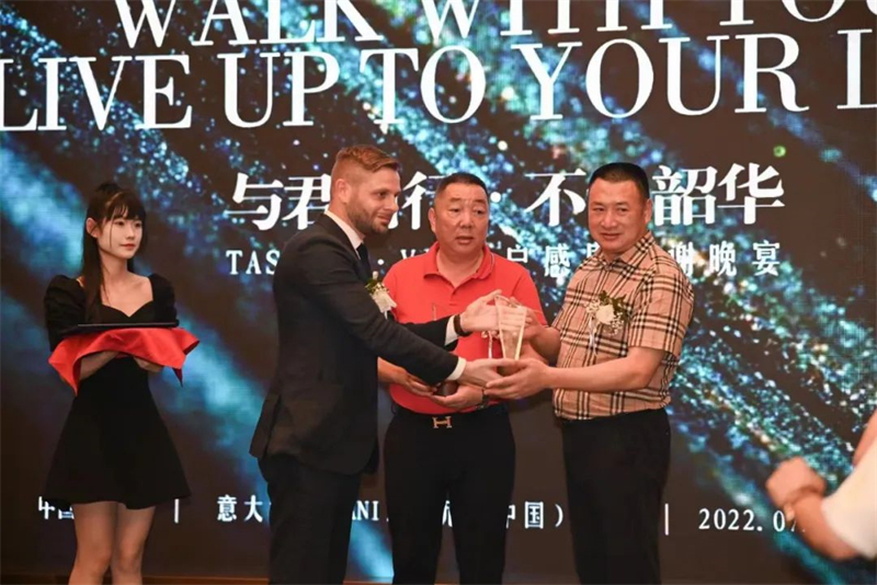 TASSANI的VIP客戶感恩答謝會
