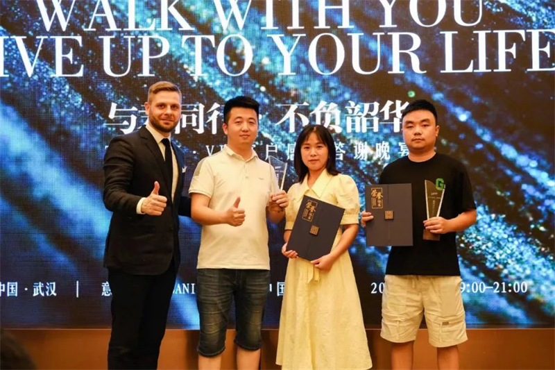 TASSANI（九江）最具創意品牌推廣獎