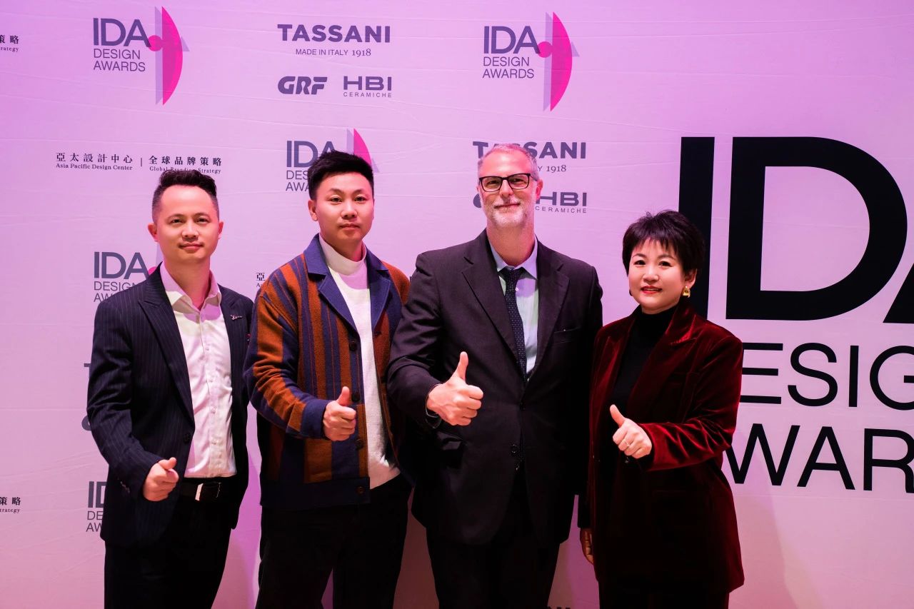 TASSANI塔薩尼 ▏美國IDA-挪威頒獎典禮收官，共賞全球設計發展成果