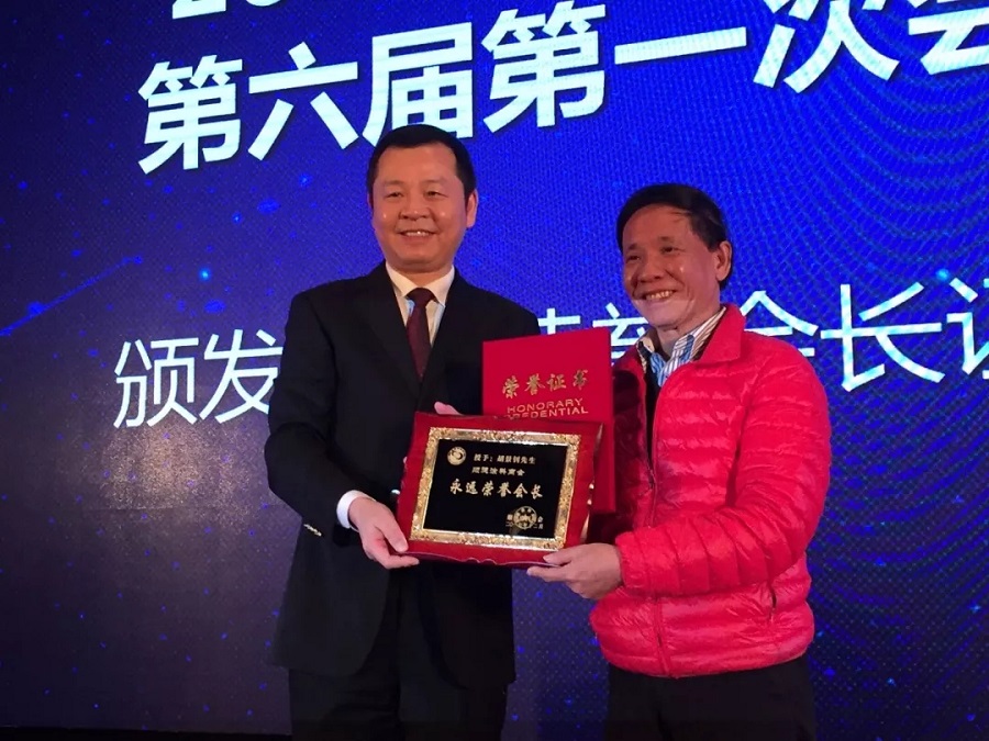 塔薩尼