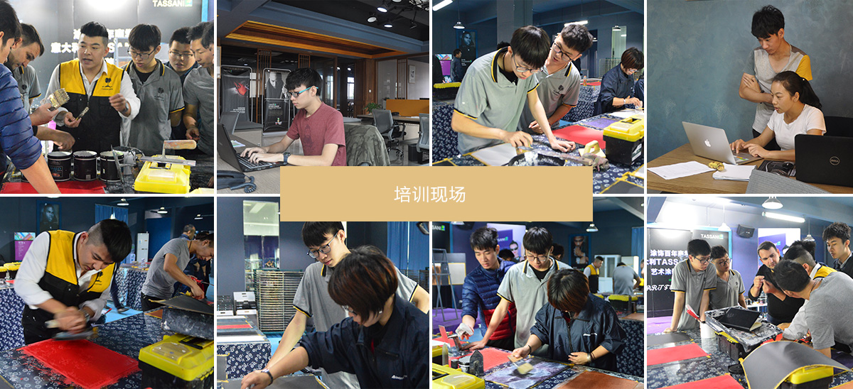 藝術塗料