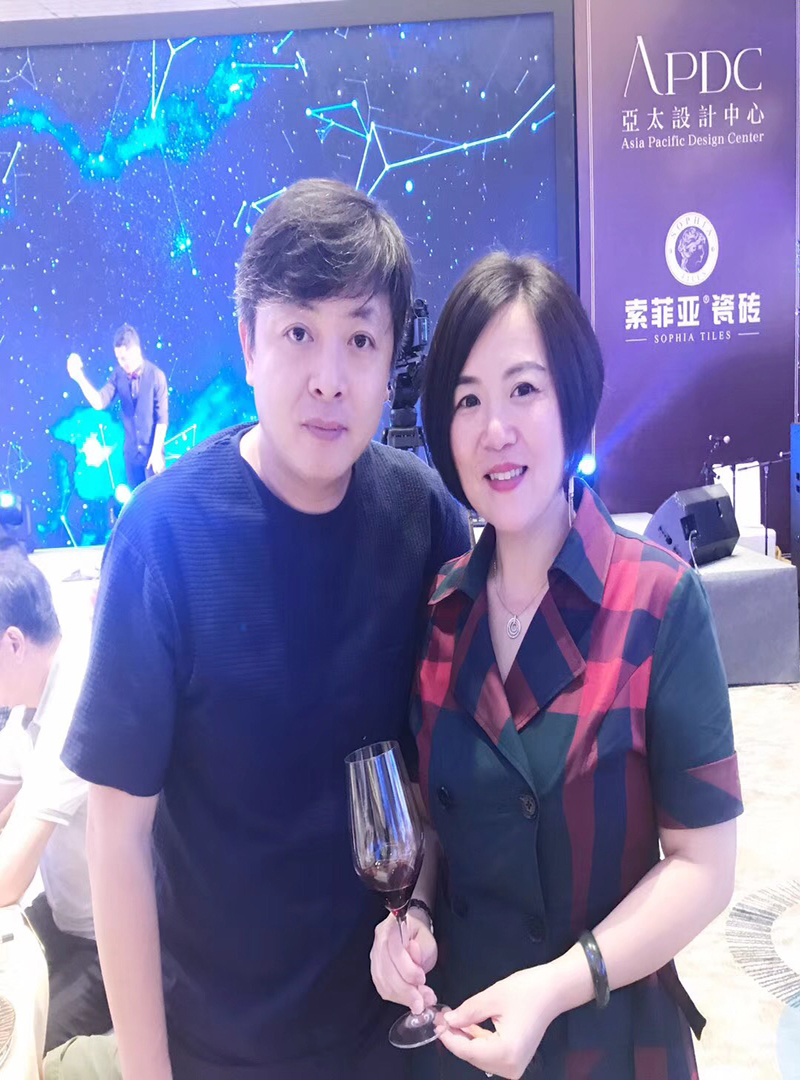 現場合照