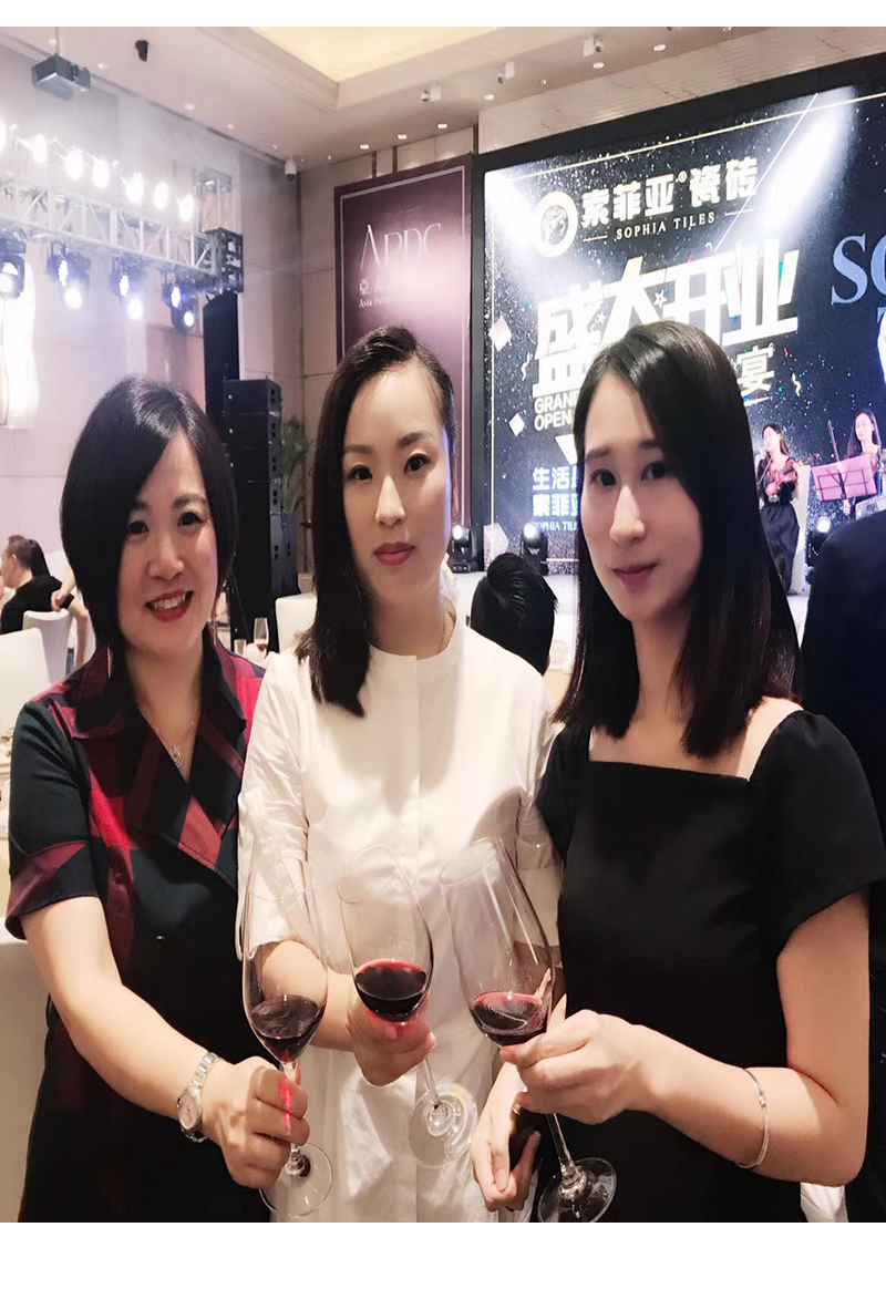 現場合照