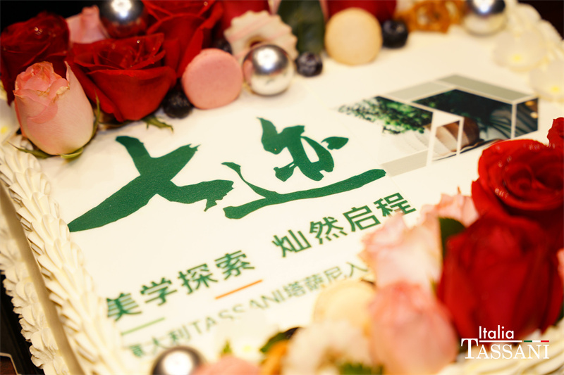 TASSANI 藝術塗料7周年