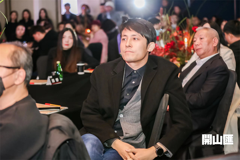TASSANI塔薩尼 ▏助力開山彙設計師論壇跨界啟航，專家暢談設計賦能文旅