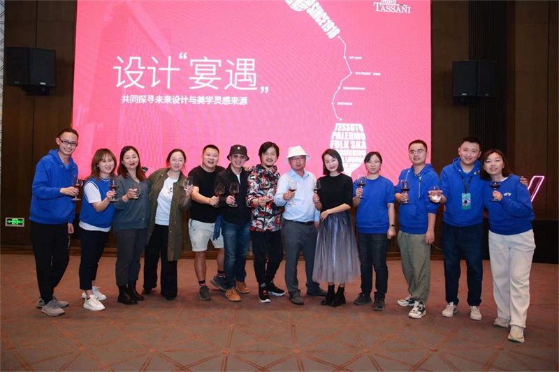 圖片來自廣州設計周主辦方