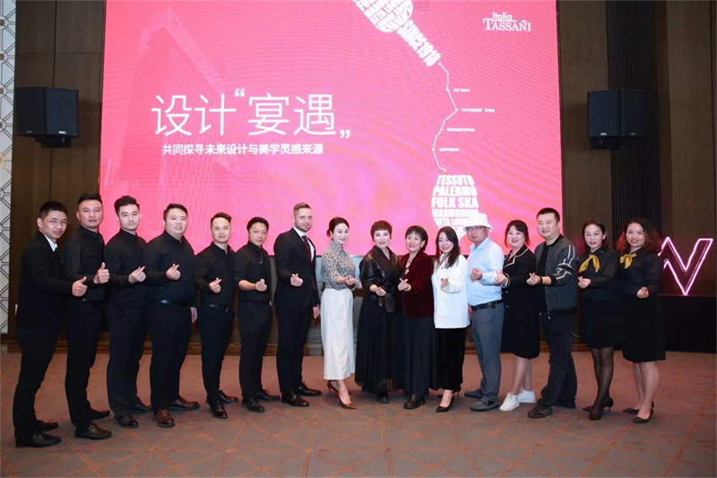 圖片來自廣州設計周主辦方