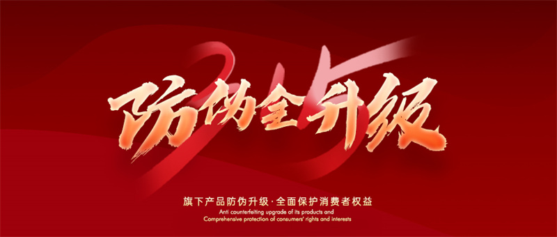 微信圖片_20220318091428.jpg