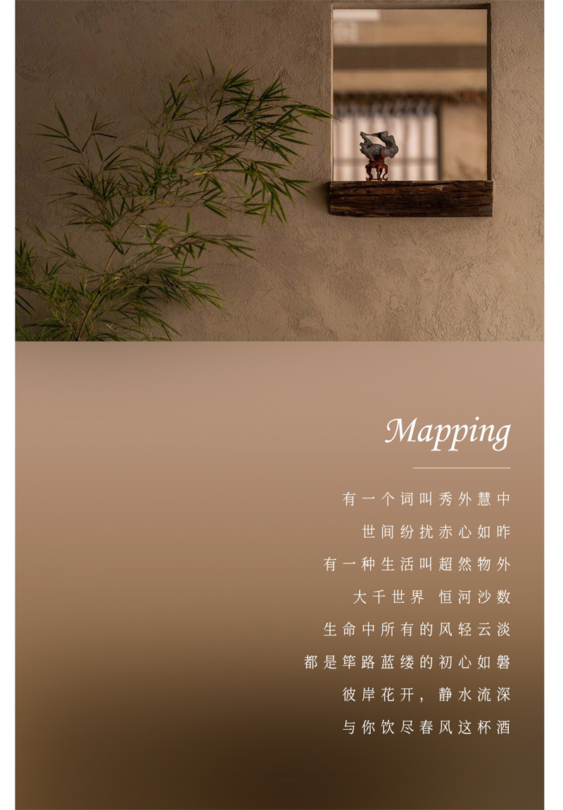 元古雲境2_01.jpg