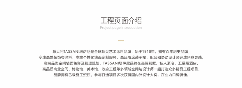 網頁設計_02.jpg