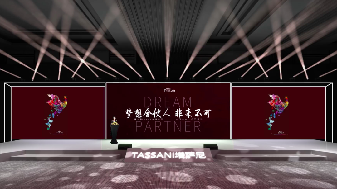 會場.png