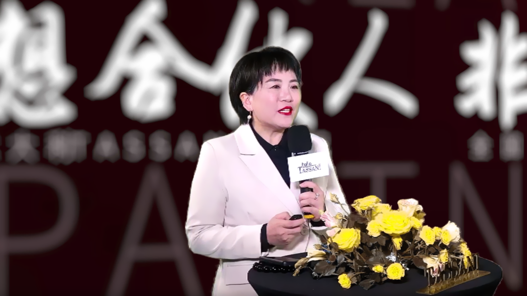 劉總講話.png