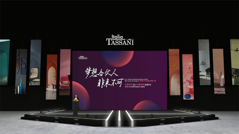 場地1.png