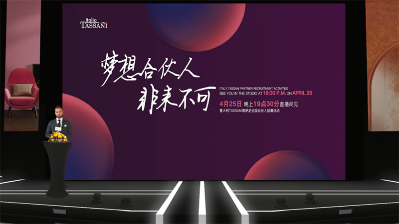 安了心.png