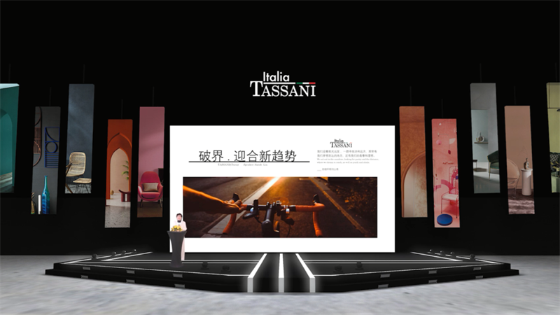 現場2.png