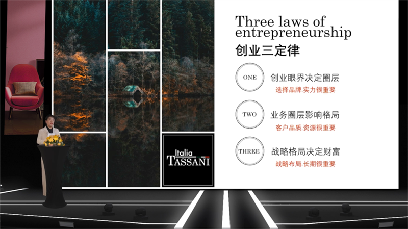 劉總定律.png