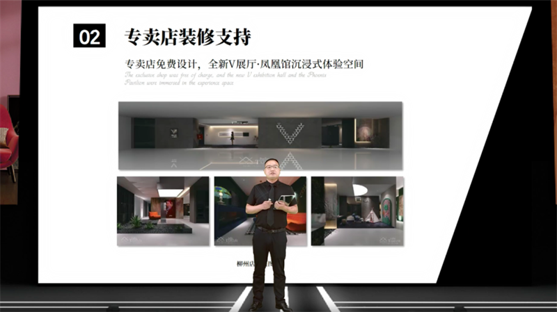 八大秘笈.png